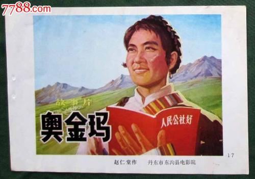 汉诺威音乐和戏剧学院证书办理